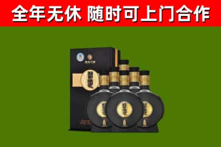 山阳回收习酒